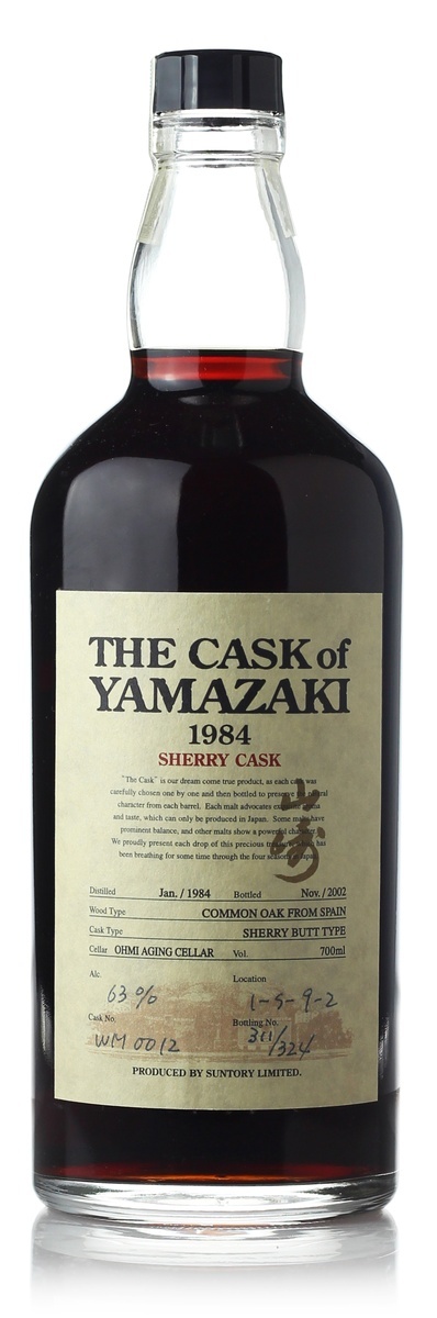 56 Yamazaki 1984 WM0012 Sherry Cask