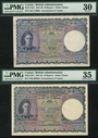 Combine FREE! Sri Lanka 20 Rupees P 97 c 1990 UNC Low Shipping P-97c Ceylon